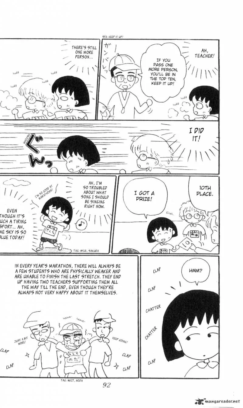 Chibi Maruko-chan Chapter 8 page 11