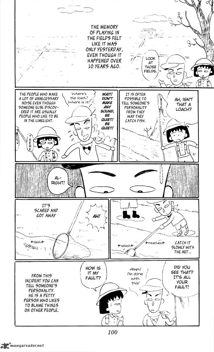 Chibi Maruko-chan Chapter 9 page 7