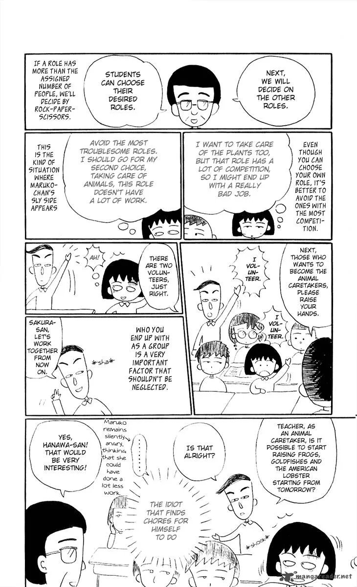 Chibi Maruko-chan Chapter 9 page 5