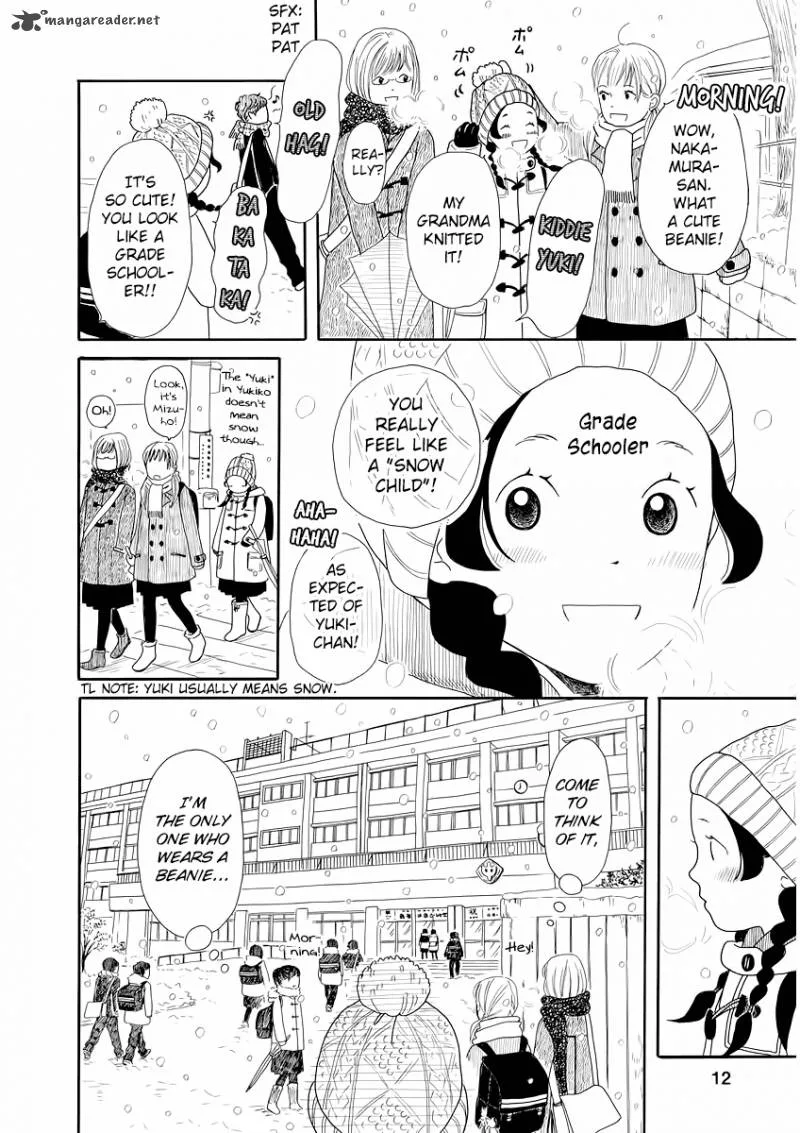 Chicha Koi Nikki Chapter 1 page 11