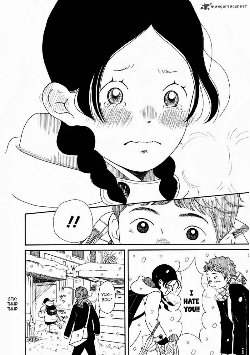 Chicha Koi Nikki Chapter 1 page 19