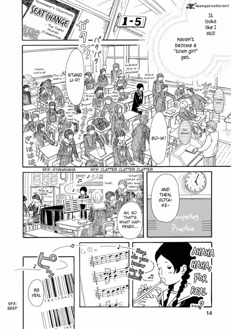 Chicha Koi Nikki Chapter 1 page 13