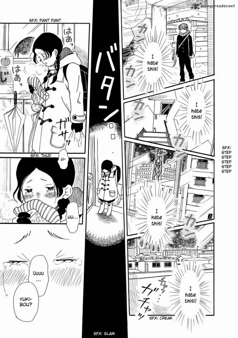 Chicha Koi Nikki Chapter 1 page 20