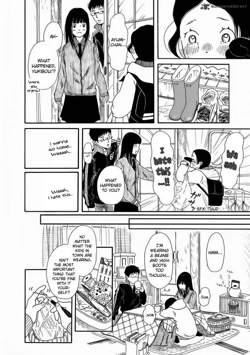Chicha Koi Nikki Chapter 1 page 21