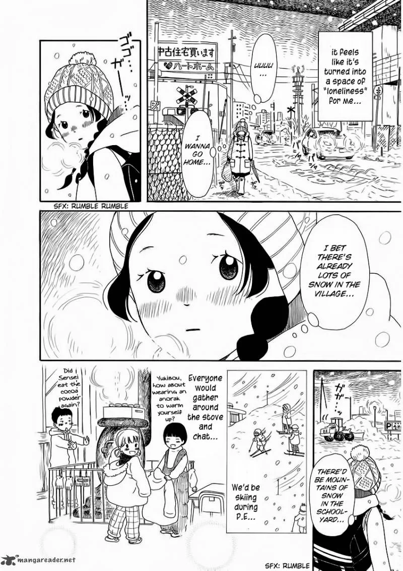 Chicha Koi Nikki Chapter 1 page 15
