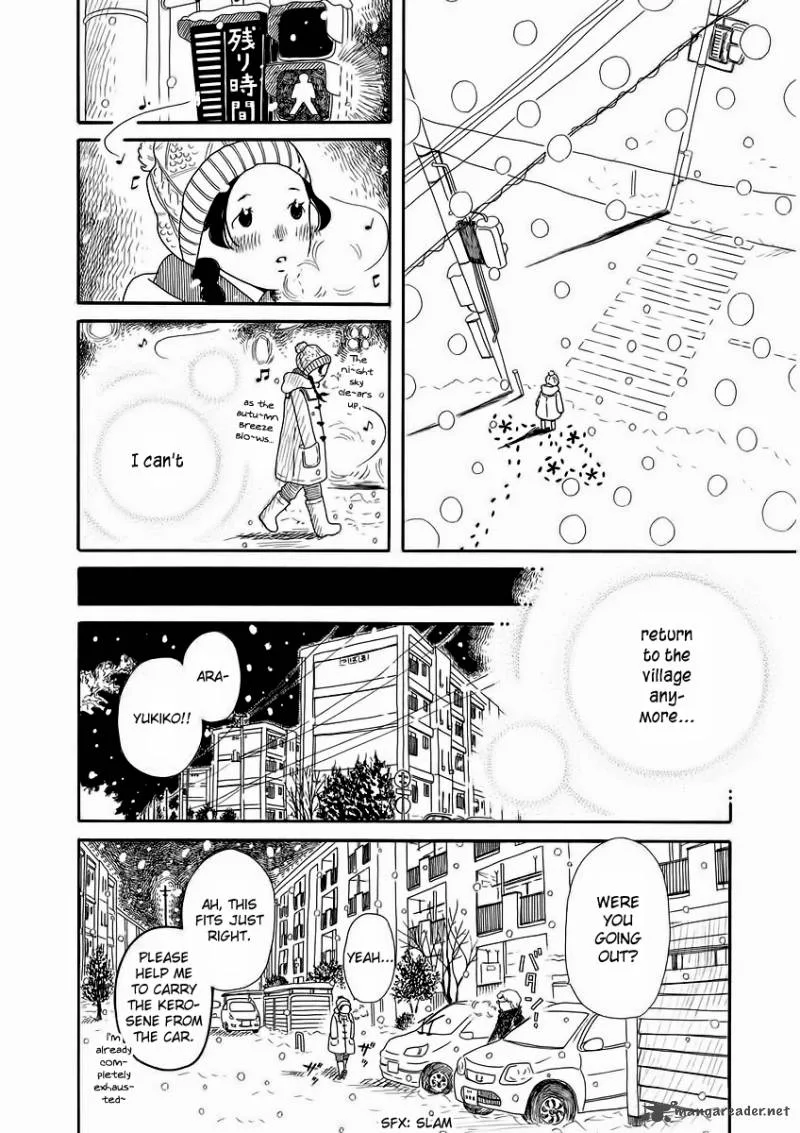 Chicha Koi Nikki Chapter 1 page 25