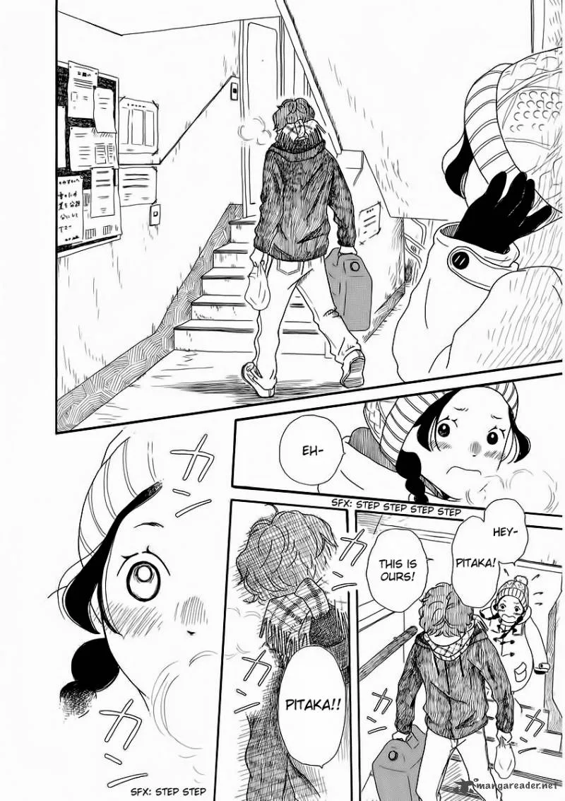 Chicha Koi Nikki Chapter 1 page 27