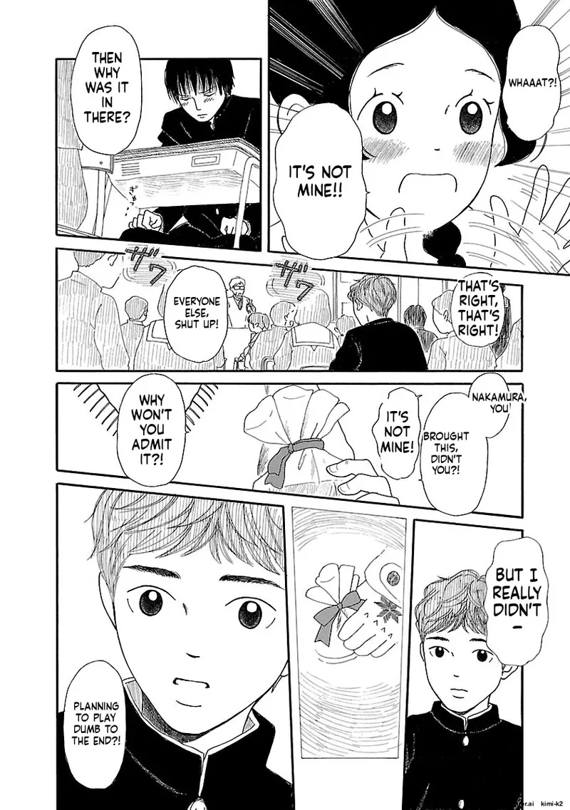 Chicha Koi Nikki Chapter 10 page 22