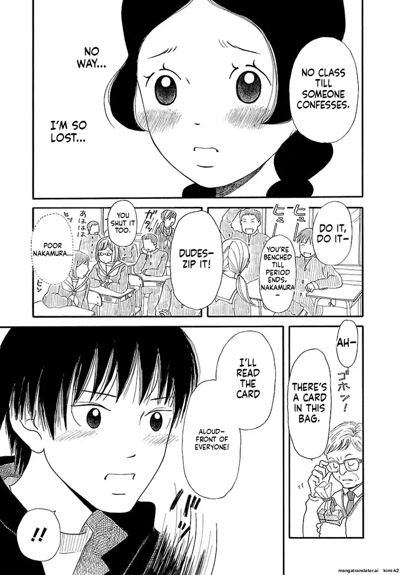 Chicha Koi Nikki Chapter 10 page 23