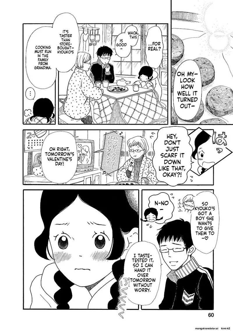 Chicha Koi Nikki Chapter 10 page 4