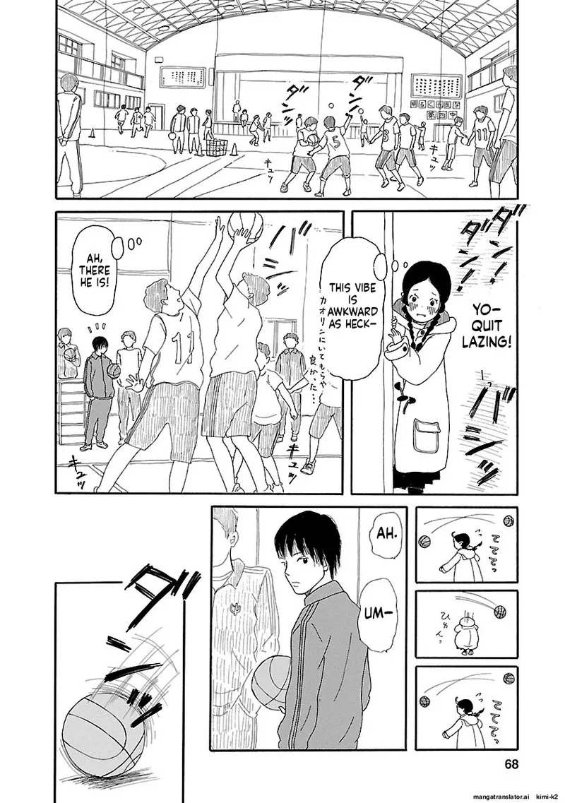 Chicha Koi Nikki Chapter 10 page 12