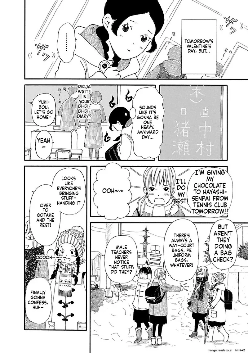 Chicha Koi Nikki Chapter 10 page 2