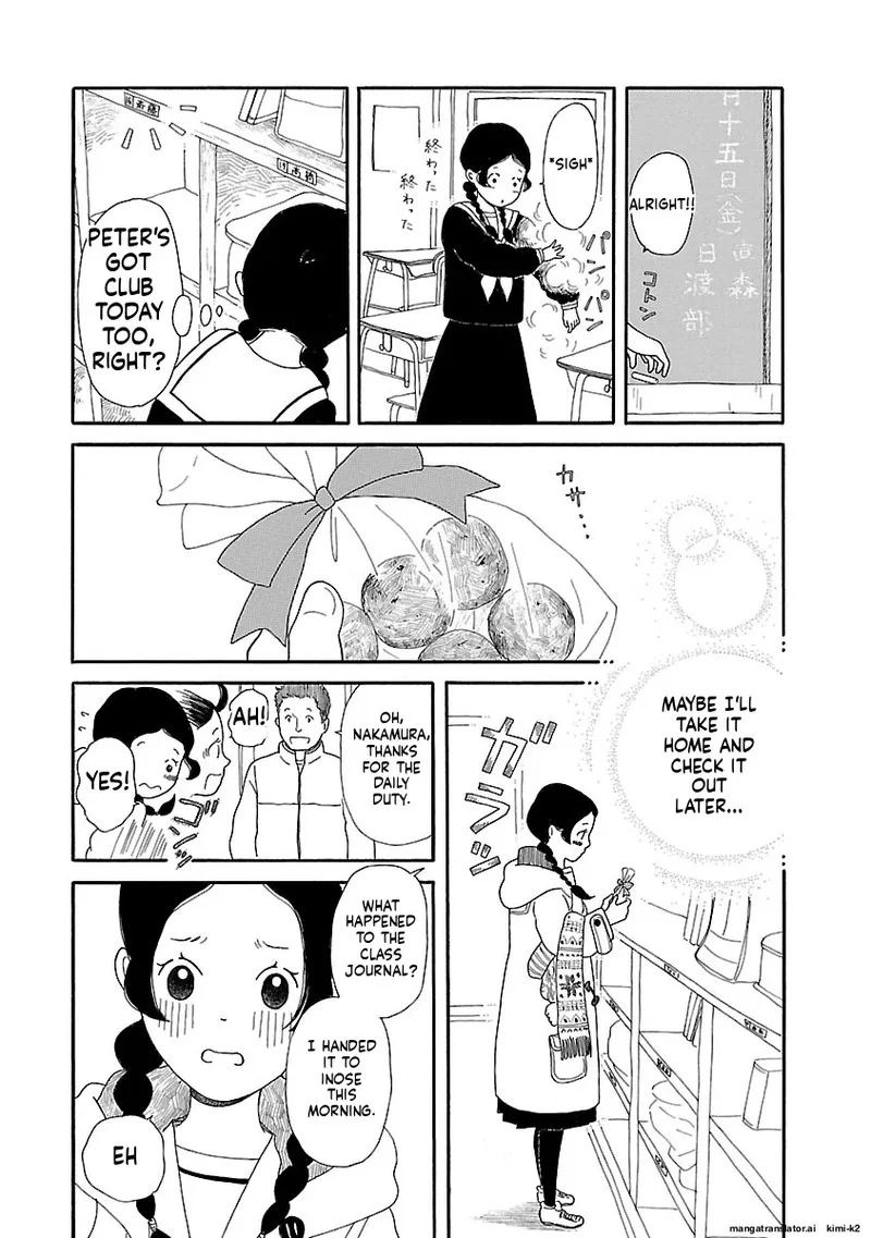 Chicha Koi Nikki Chapter 10 page 11
