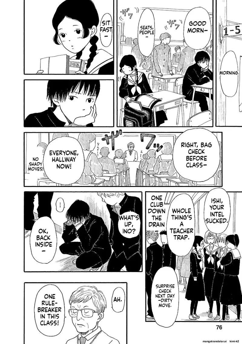 Chicha Koi Nikki Chapter 10 page 20