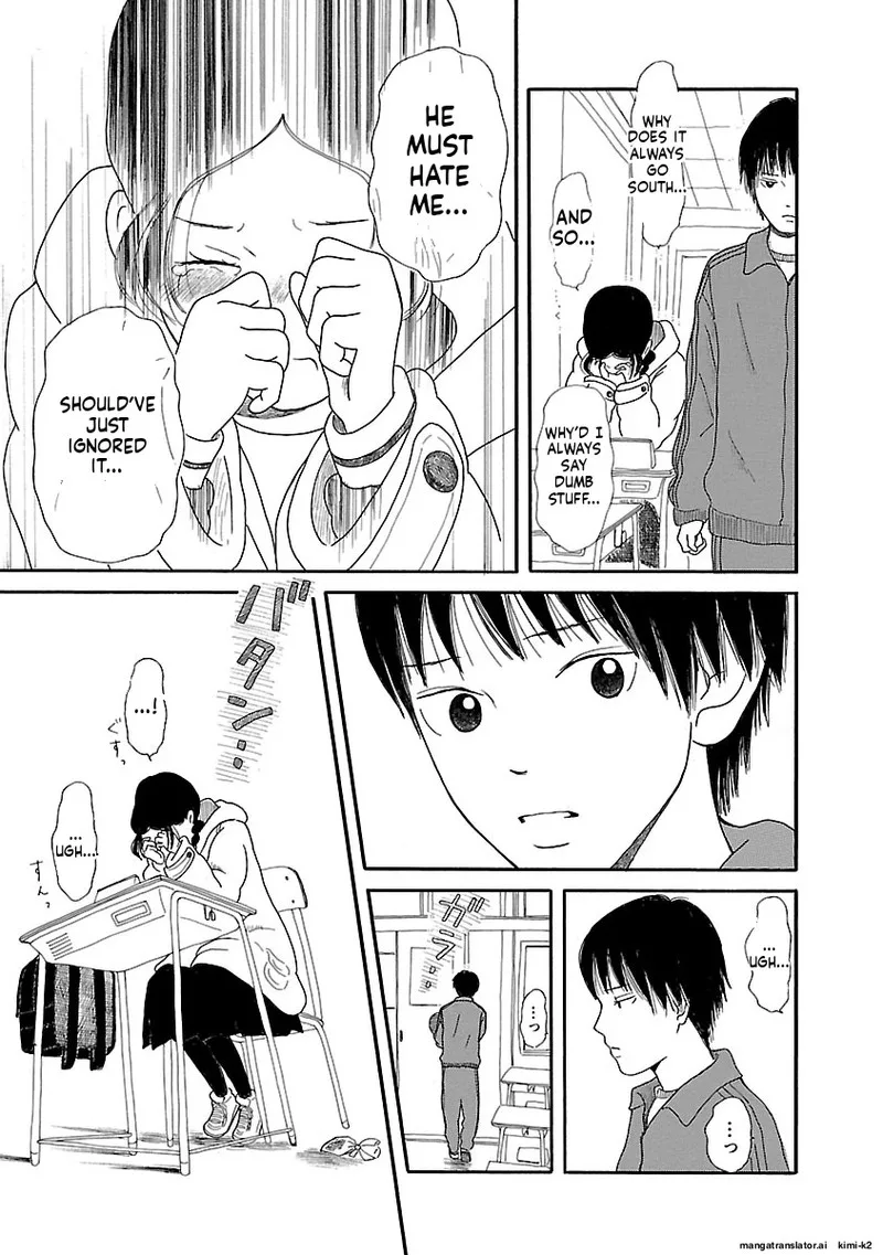 Chicha Koi Nikki Chapter 10 page 17