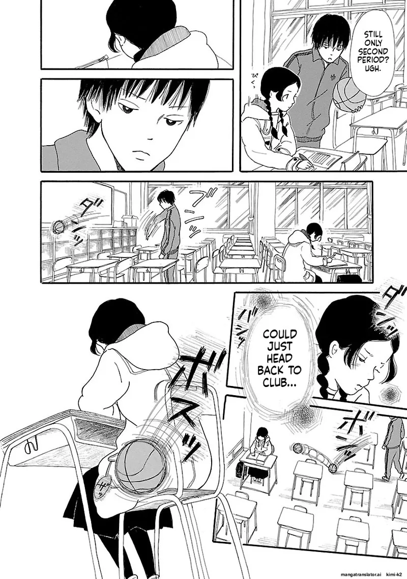 Chicha Koi Nikki Chapter 10 page 14
