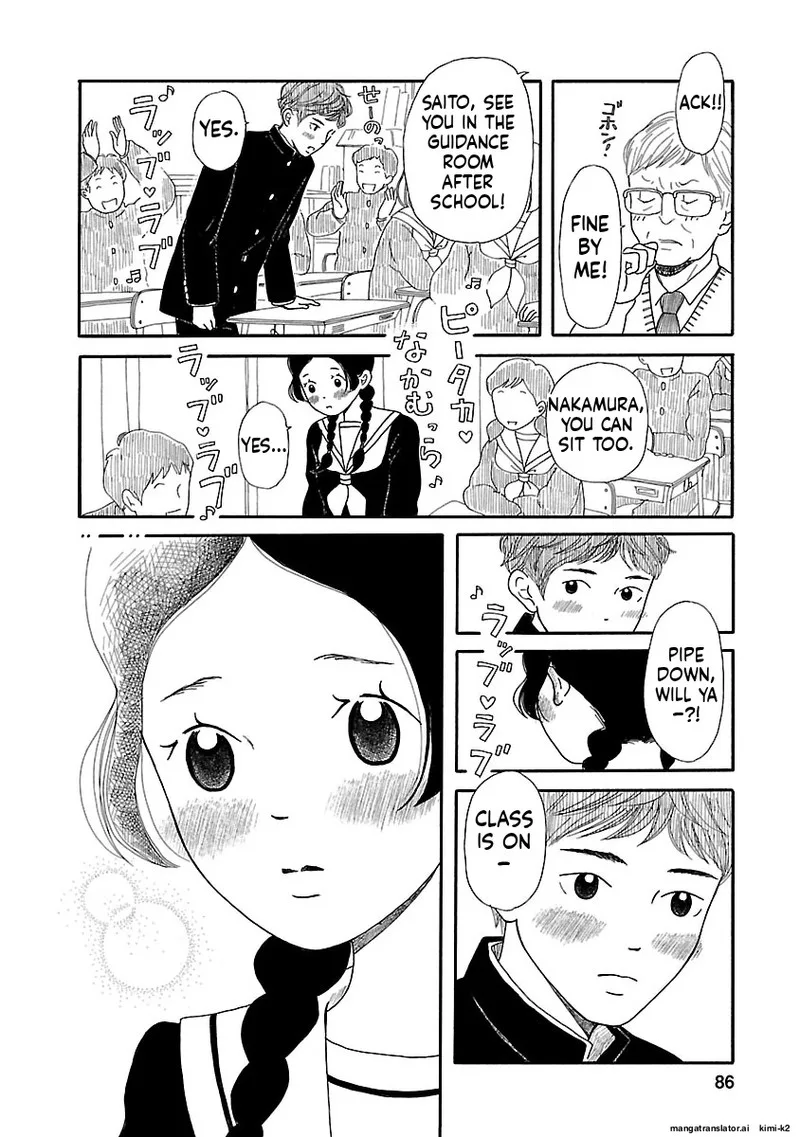 Chicha Koi Nikki Chapter 11 page 4