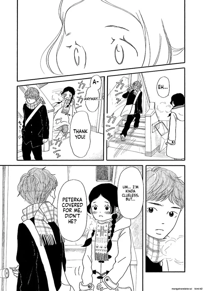 Chicha Koi Nikki Chapter 11 page 17