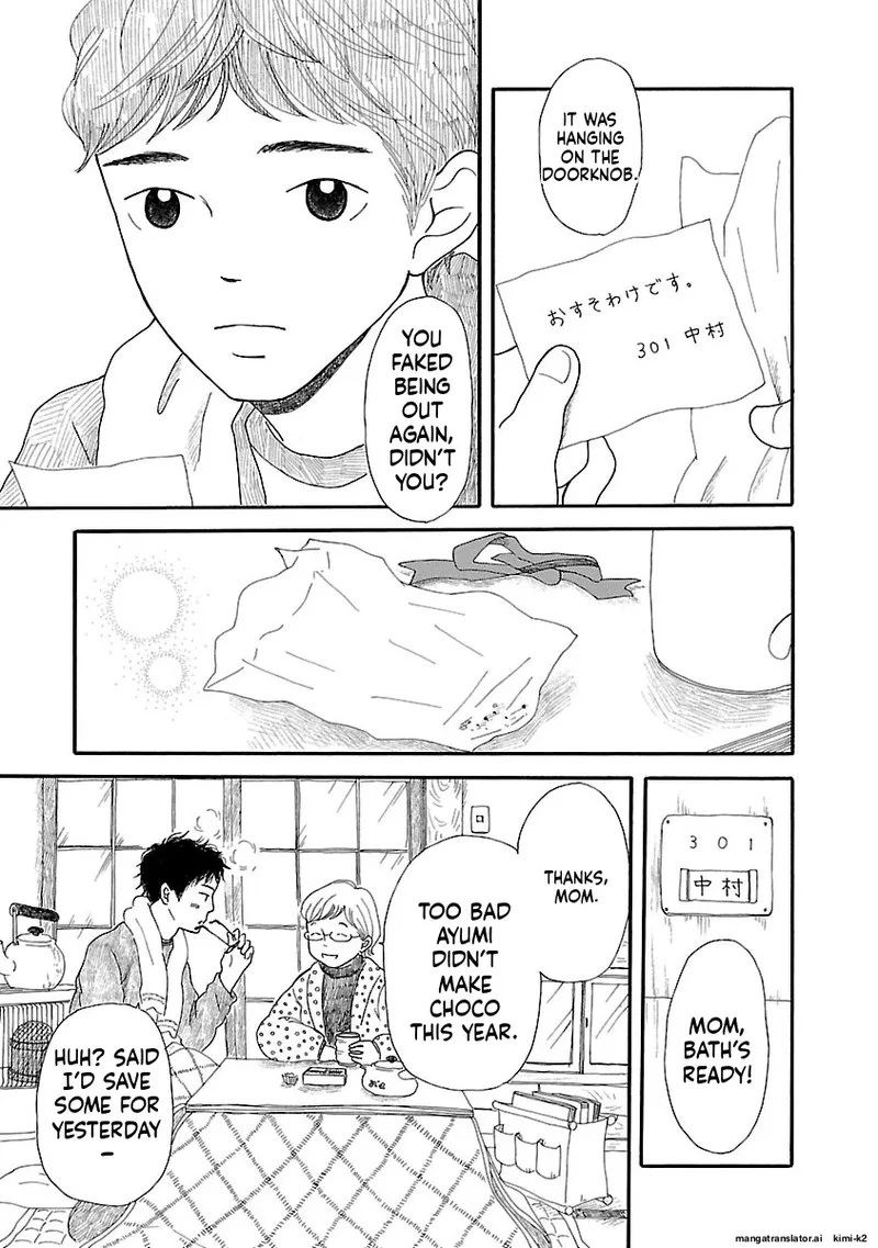 Chicha Koi Nikki Chapter 11 page 25