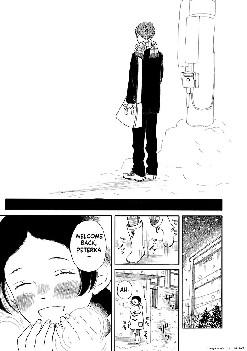 Chicha Koi Nikki Chapter 11 page 15
