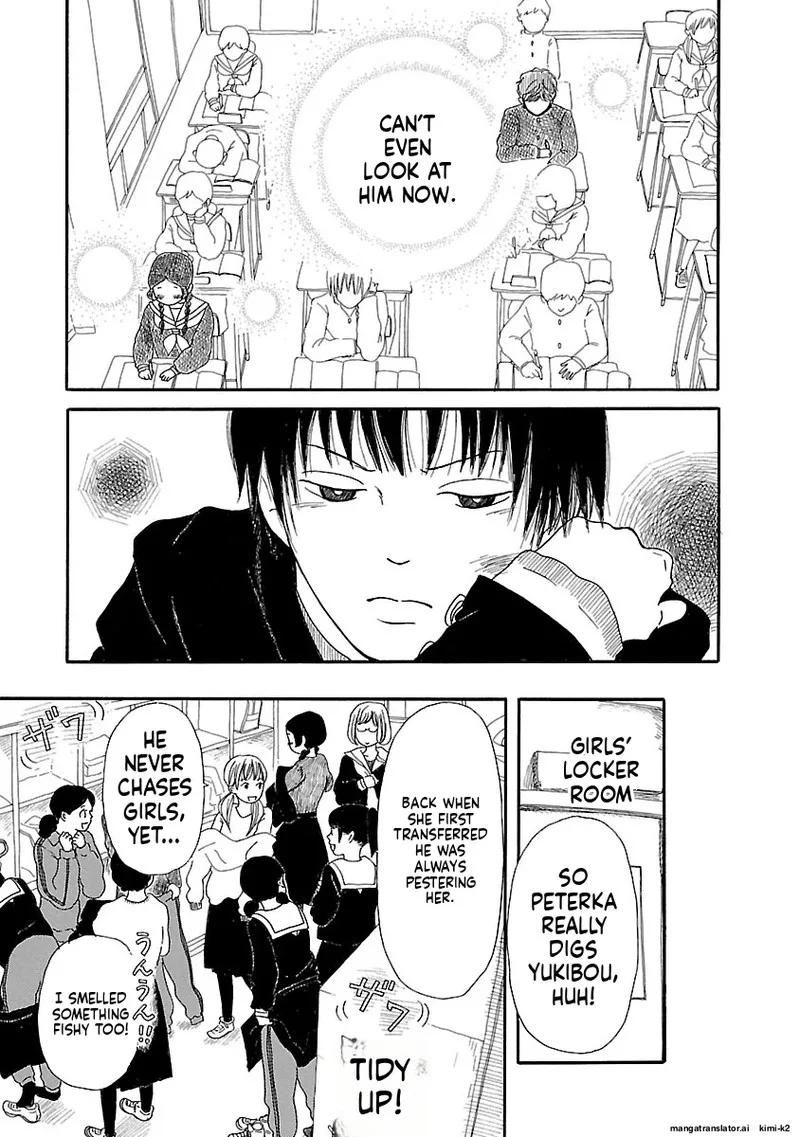 Chicha Koi Nikki Chapter 11 page 5