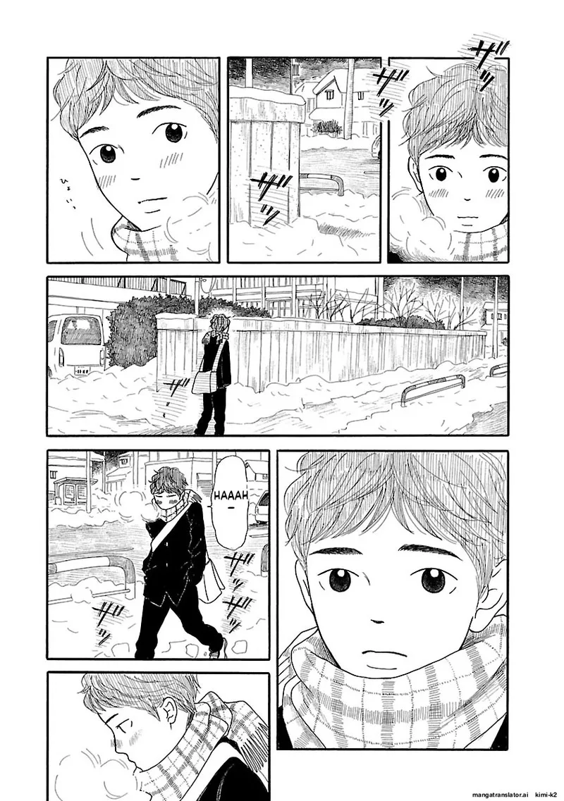 Chicha Koi Nikki Chapter 11 page 13