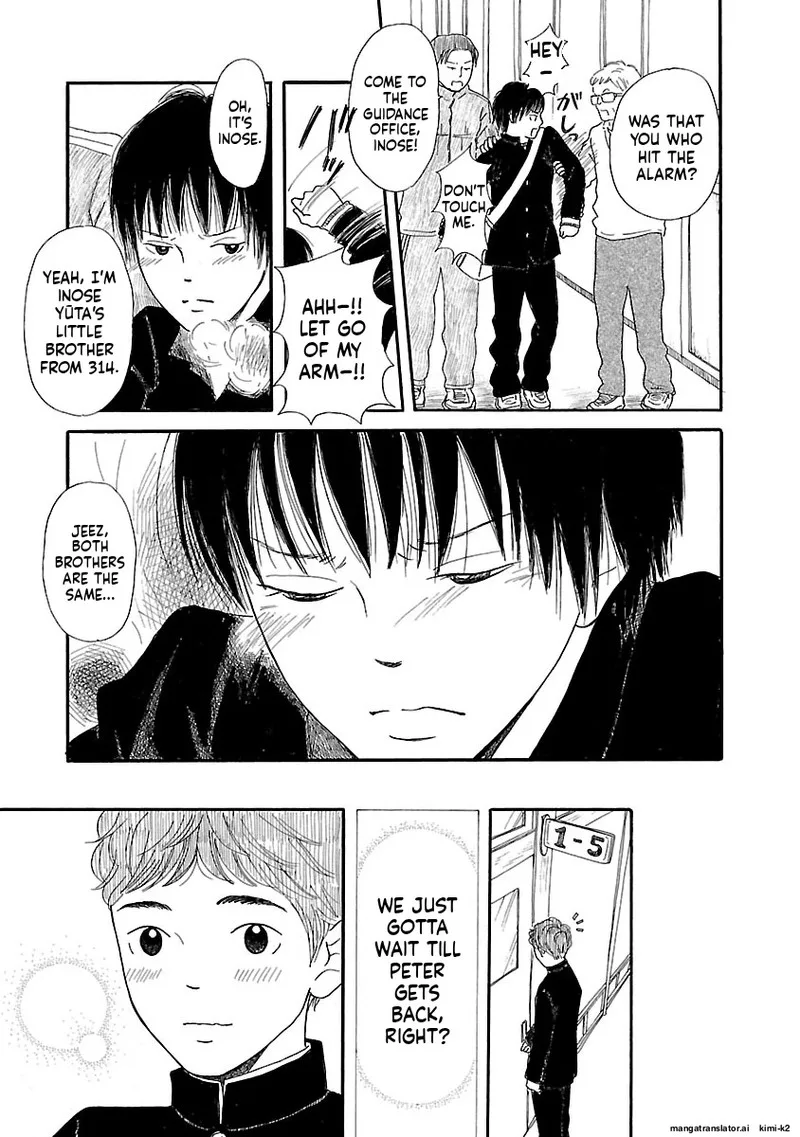 Chicha Koi Nikki Chapter 11 page 11