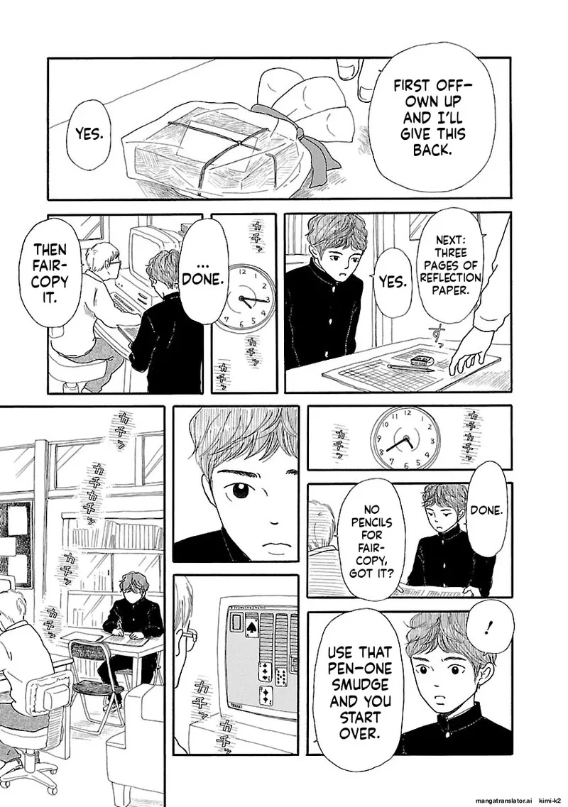 Chicha Koi Nikki Chapter 11 page 9