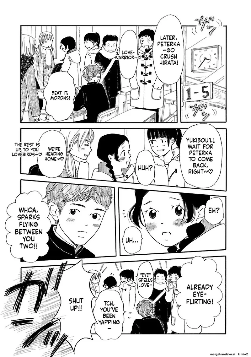 Chicha Koi Nikki Chapter 11 page 7