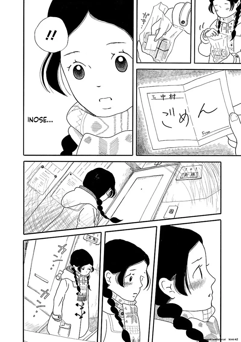 Chicha Koi Nikki Chapter 11 page 22