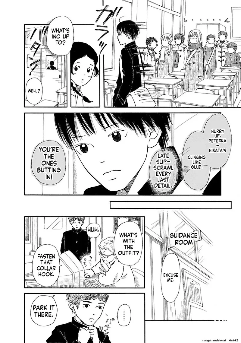 Chicha Koi Nikki Chapter 11 page 8
