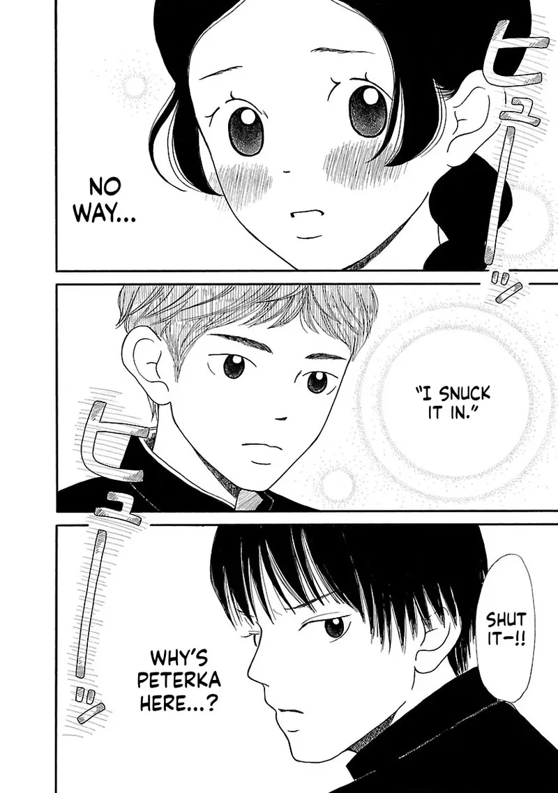 Chicha Koi Nikki Chapter 11 page 2