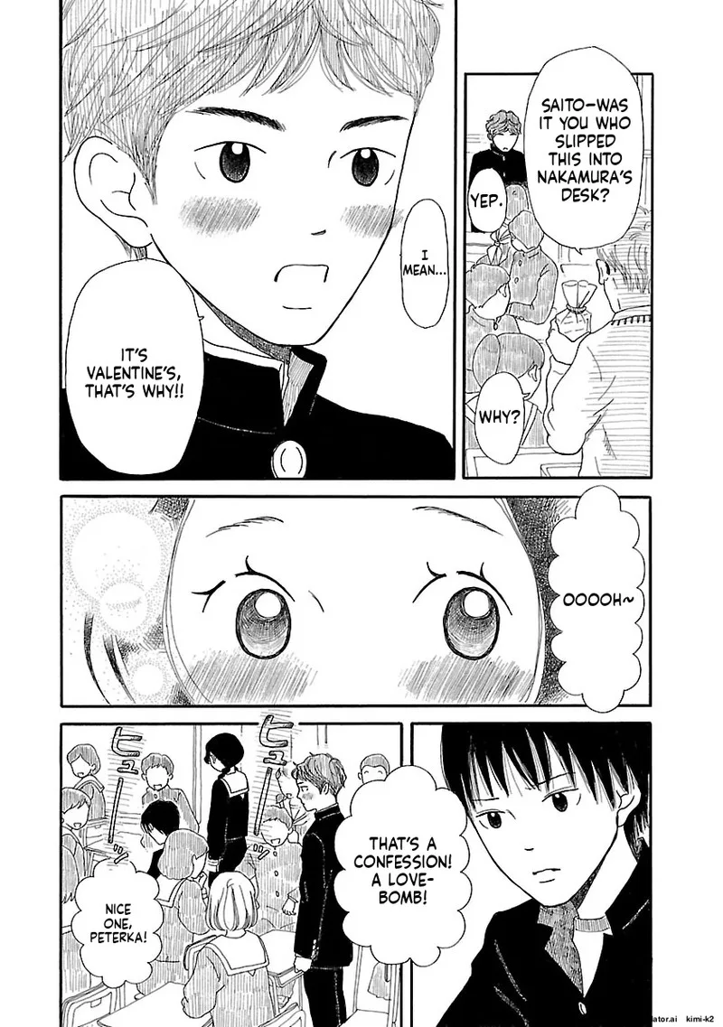 Chicha Koi Nikki Chapter 11 page 3