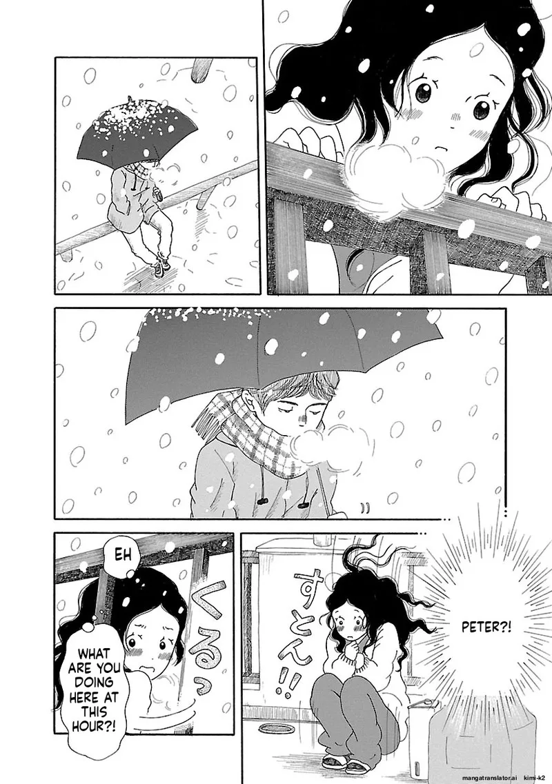 Chicha Koi Nikki Chapter 12 page 19