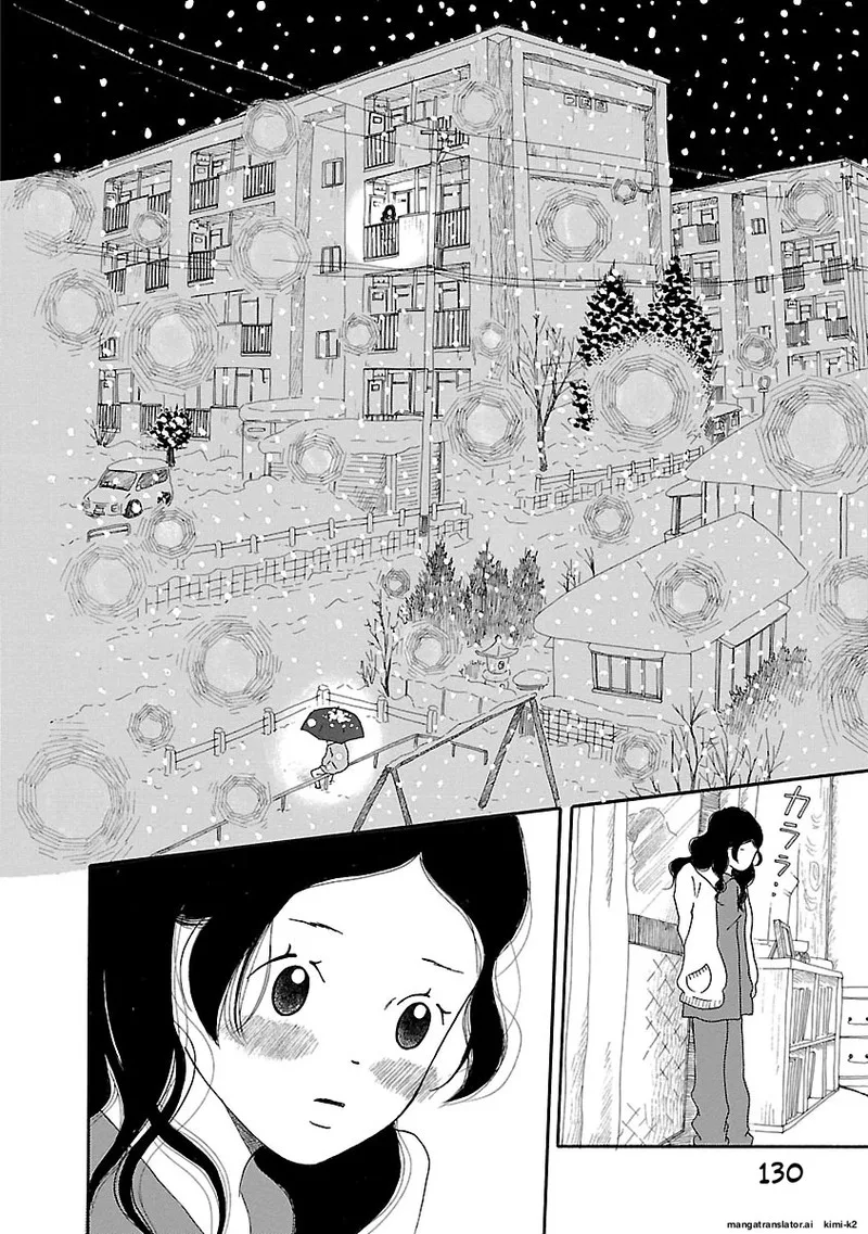 Chicha Koi Nikki Chapter 12 page 21