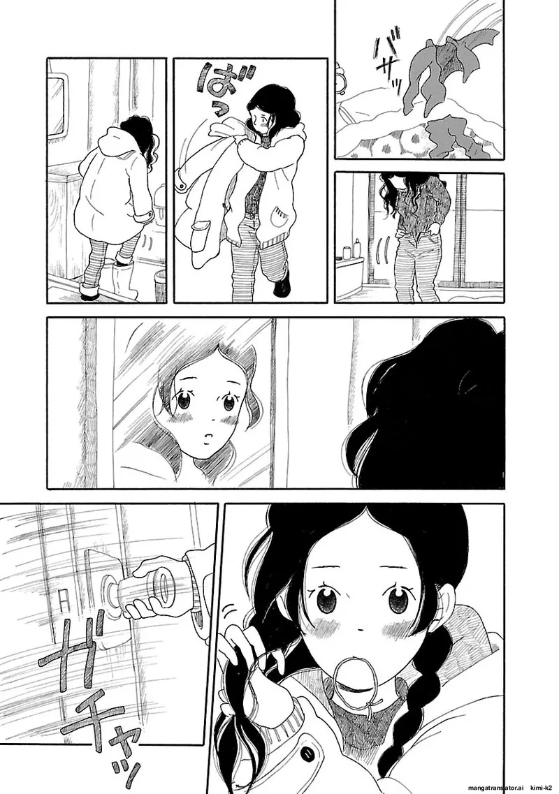 Chicha Koi Nikki Chapter 12 page 22