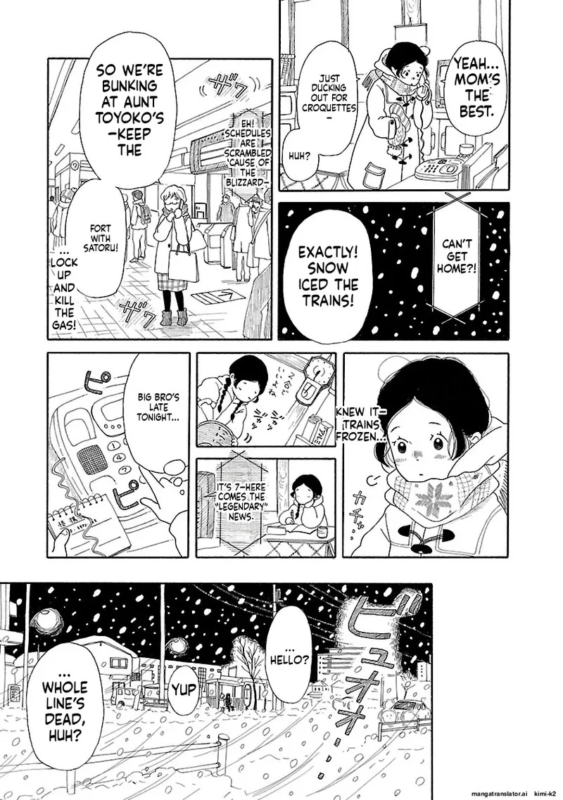 Chicha Koi Nikki Chapter 12 page 12