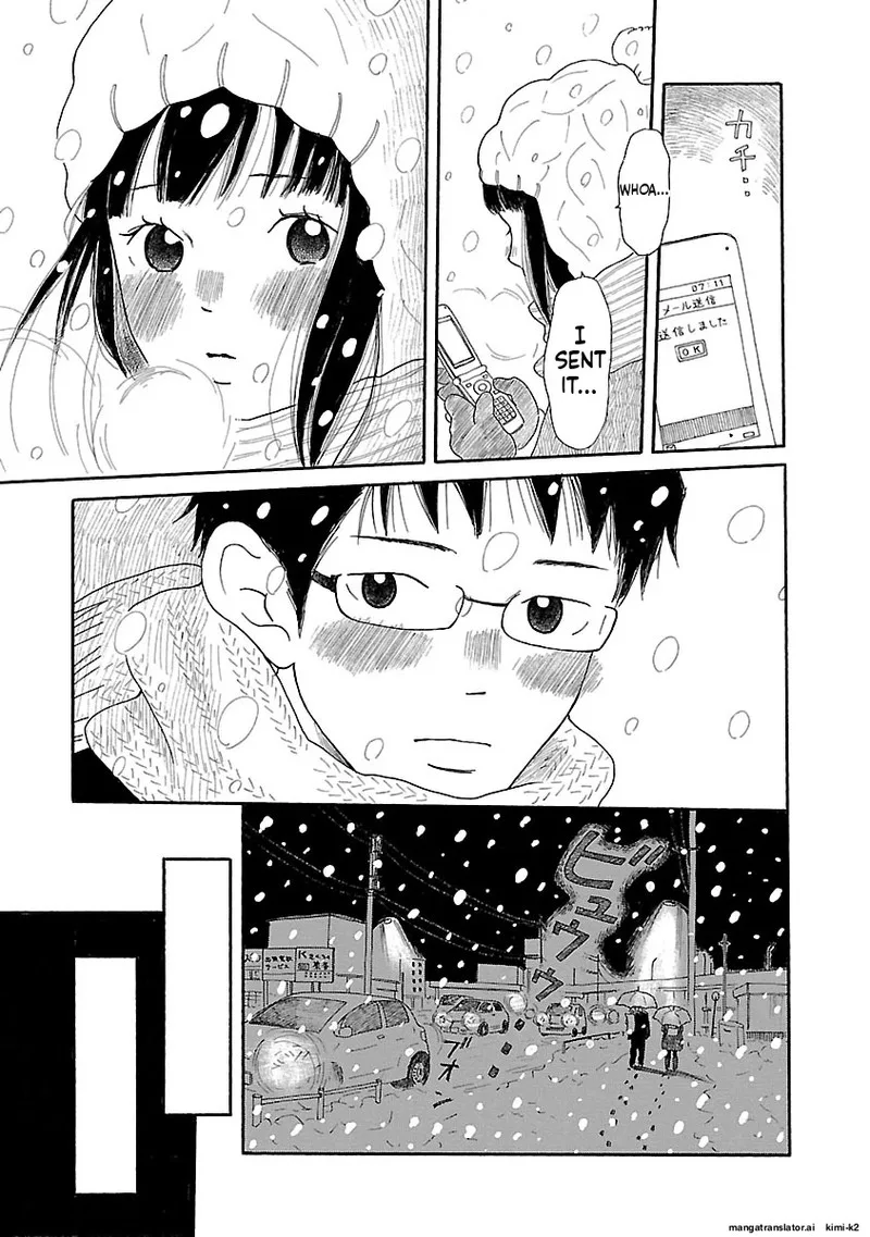 Chicha Koi Nikki Chapter 12 page 16