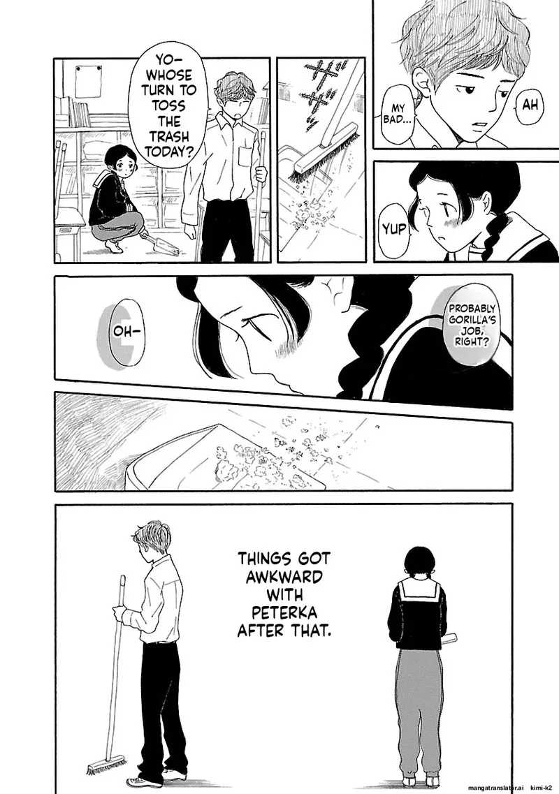 Chicha Koi Nikki Chapter 12 page 7