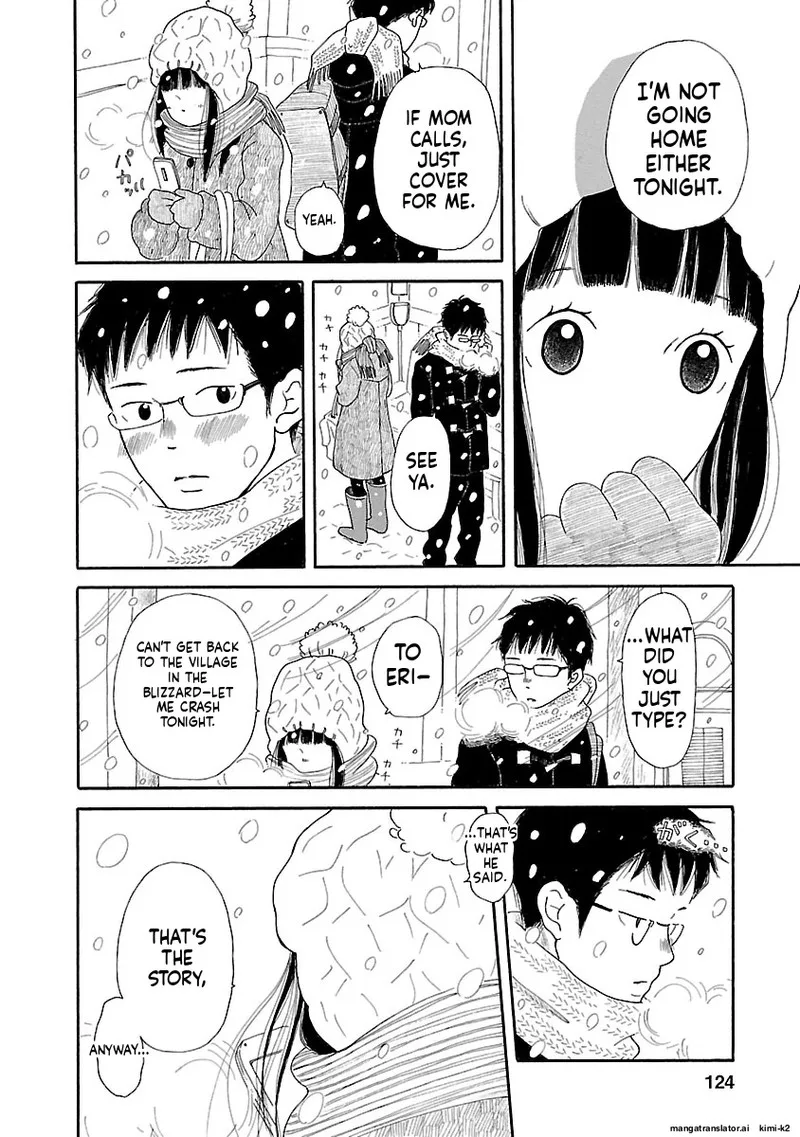 Chicha Koi Nikki Chapter 12 page 15
