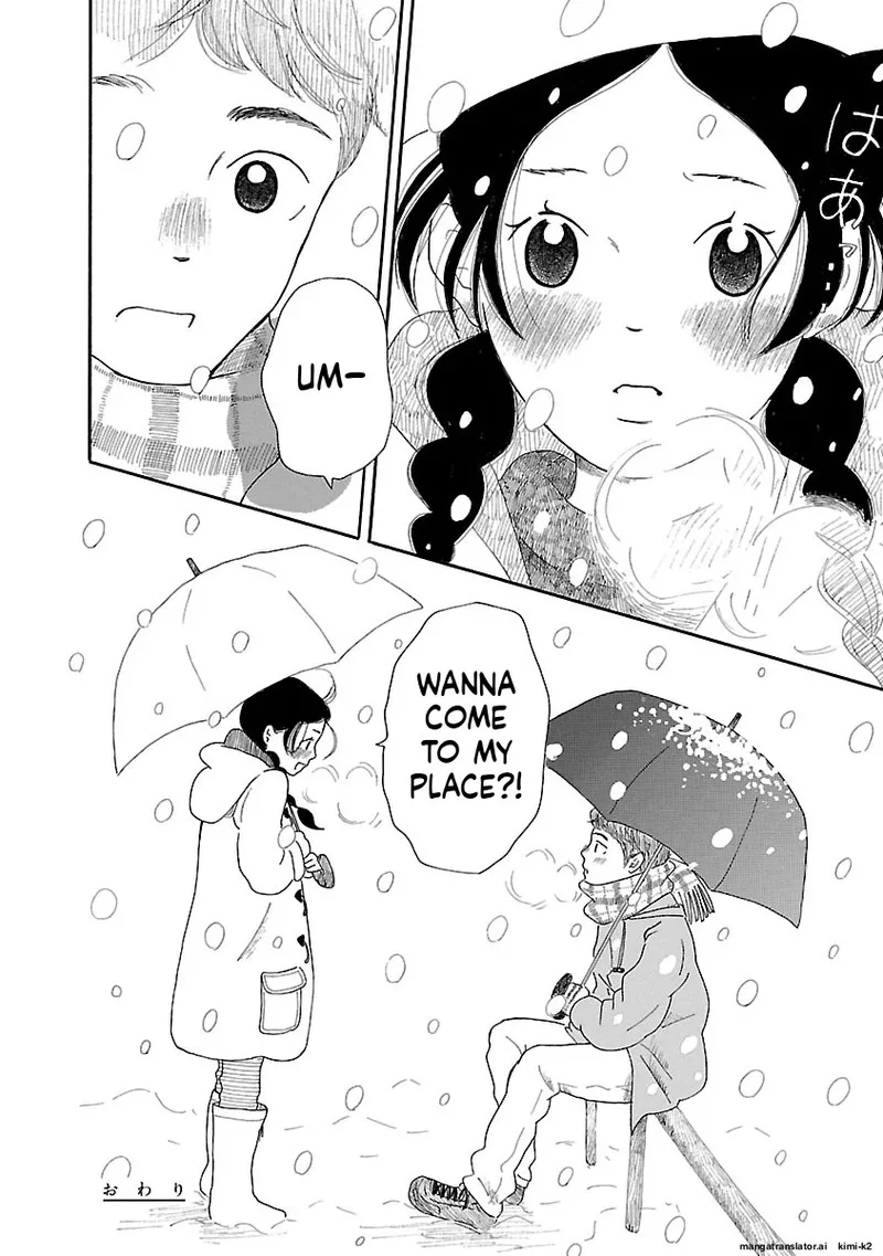 Chicha Koi Nikki Chapter 12 page 25