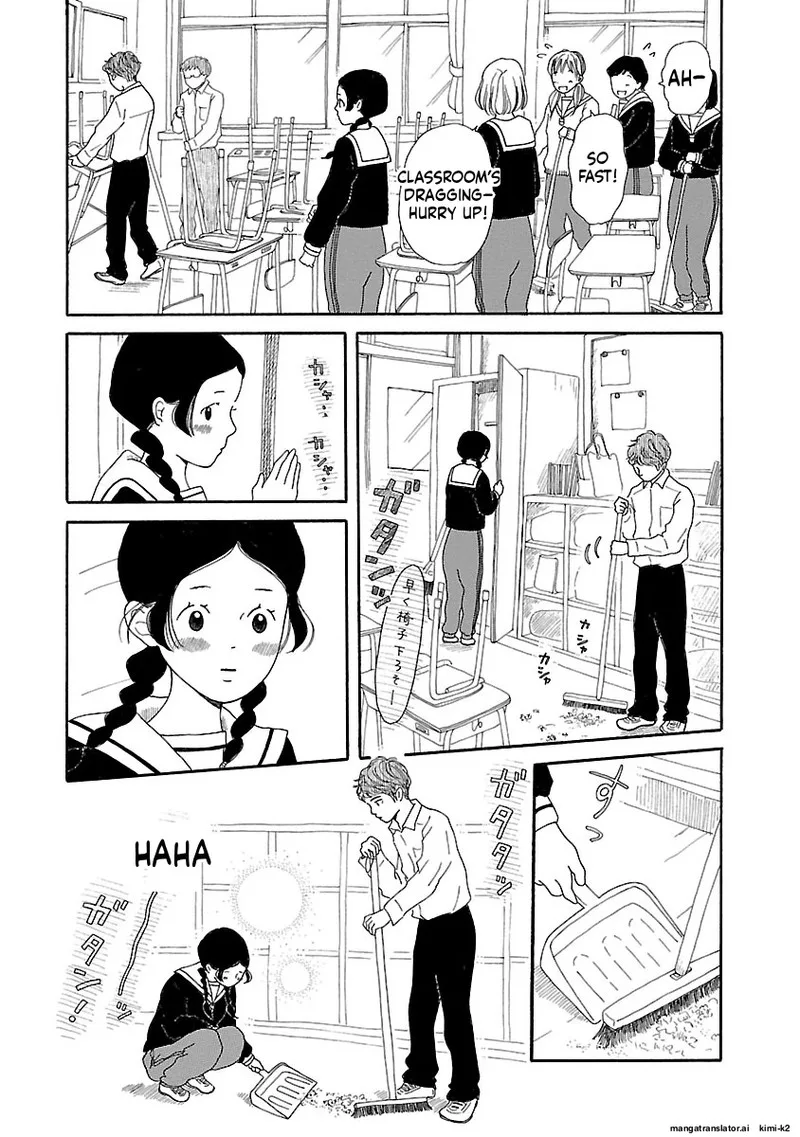 Chicha Koi Nikki Chapter 12 page 6