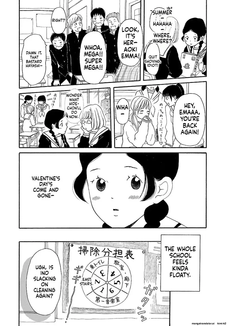 Chicha Koi Nikki Chapter 12 page 4