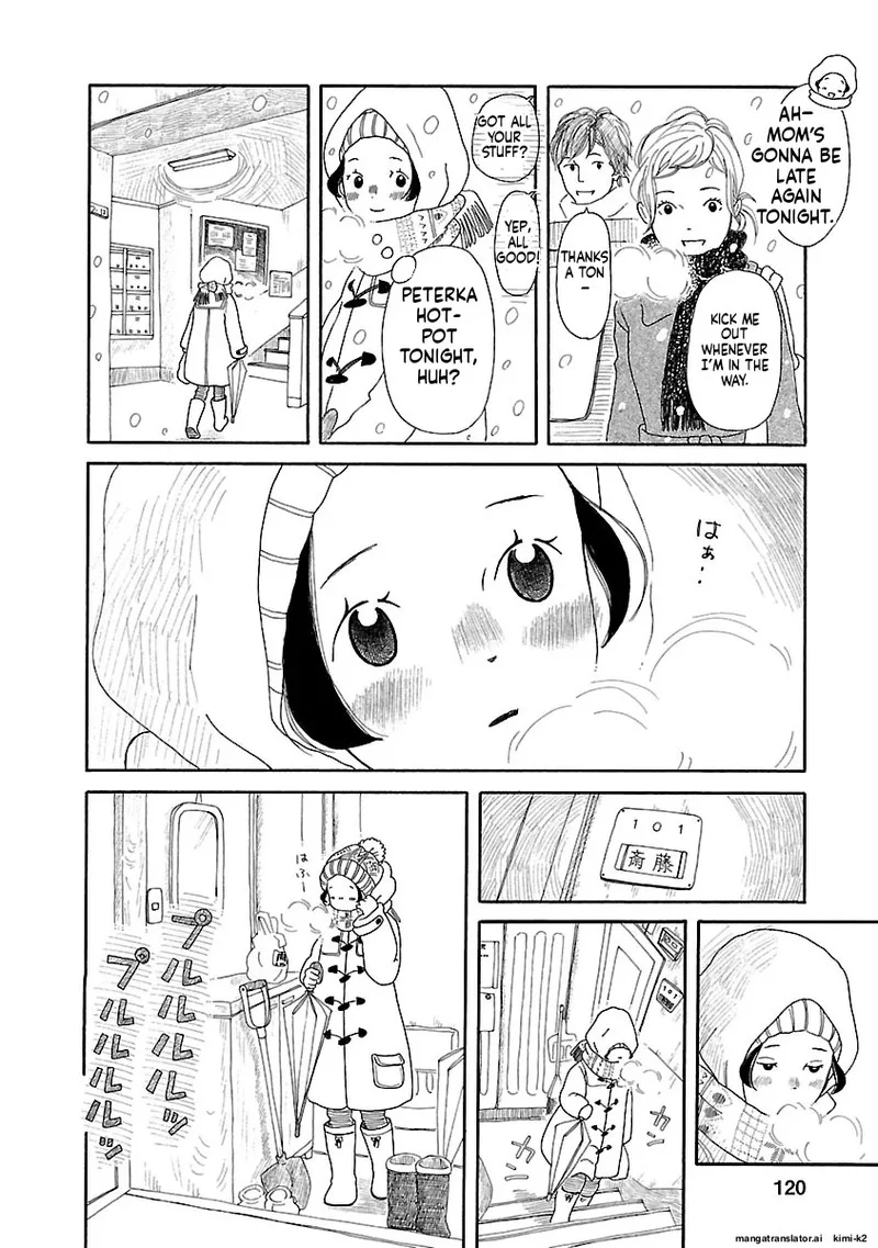 Chicha Koi Nikki Chapter 12 page 11
