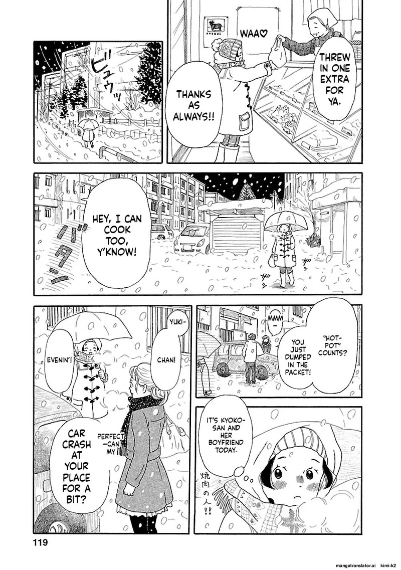 Chicha Koi Nikki Chapter 12 page 10