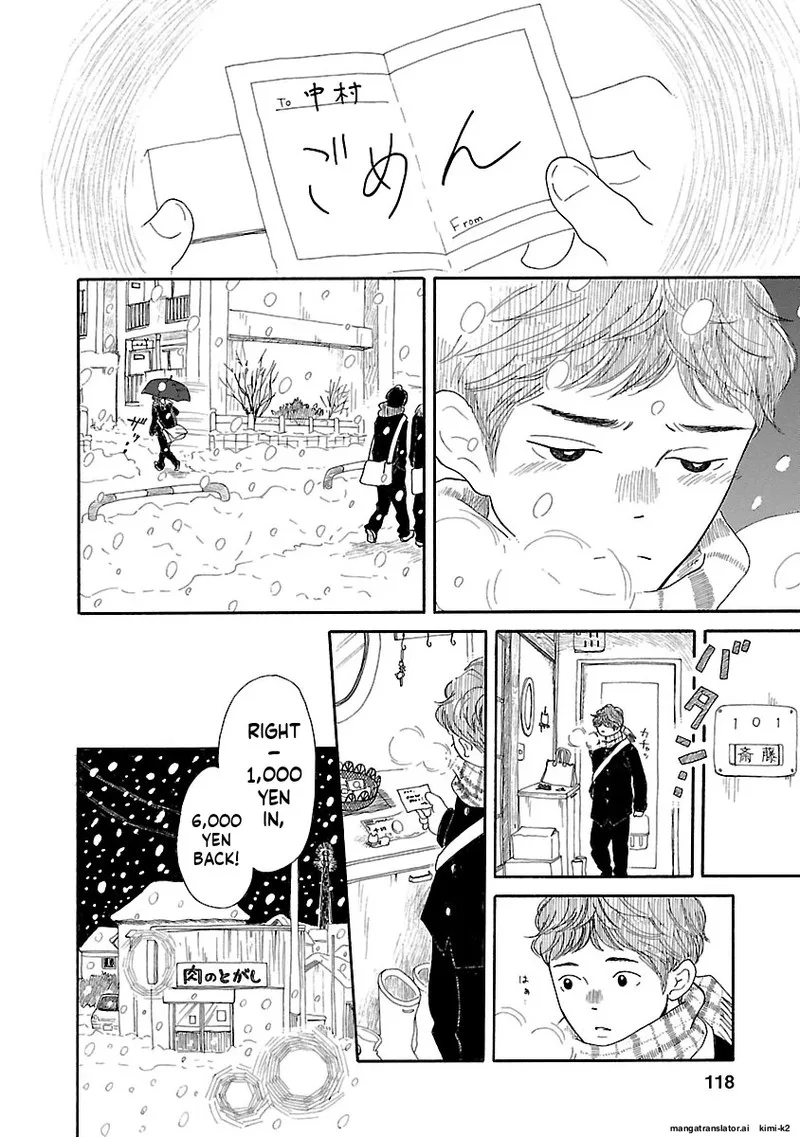 Chicha Koi Nikki Chapter 12 page 9