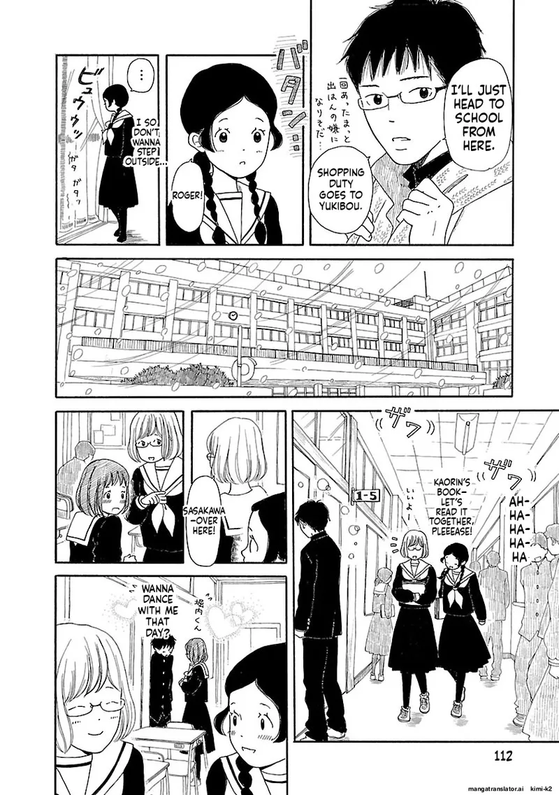 Chicha Koi Nikki Chapter 12 page 3