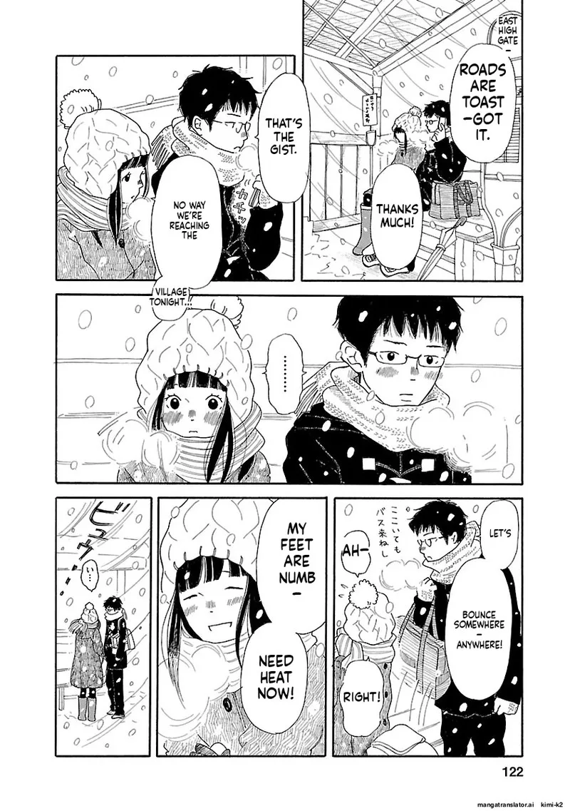 Chicha Koi Nikki Chapter 12 page 13