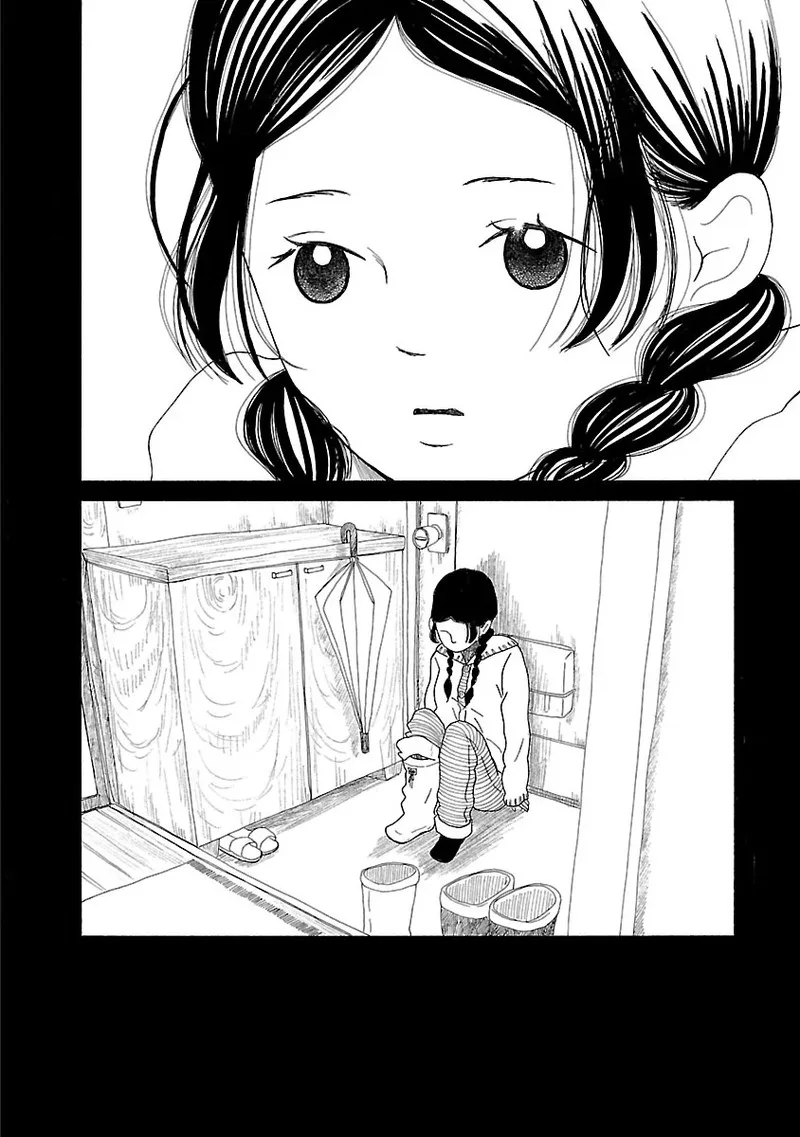 Chicha Koi Nikki Chapter 13 page 22