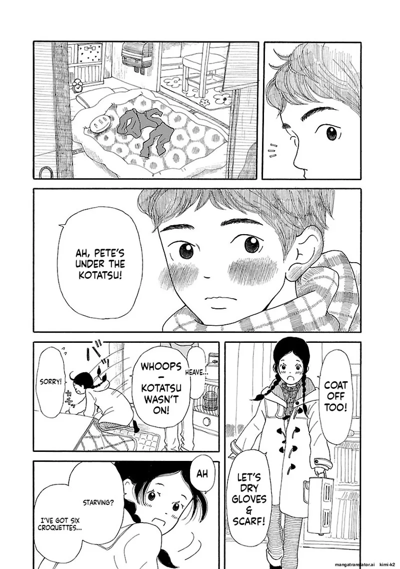 Chicha Koi Nikki Chapter 13 page 7